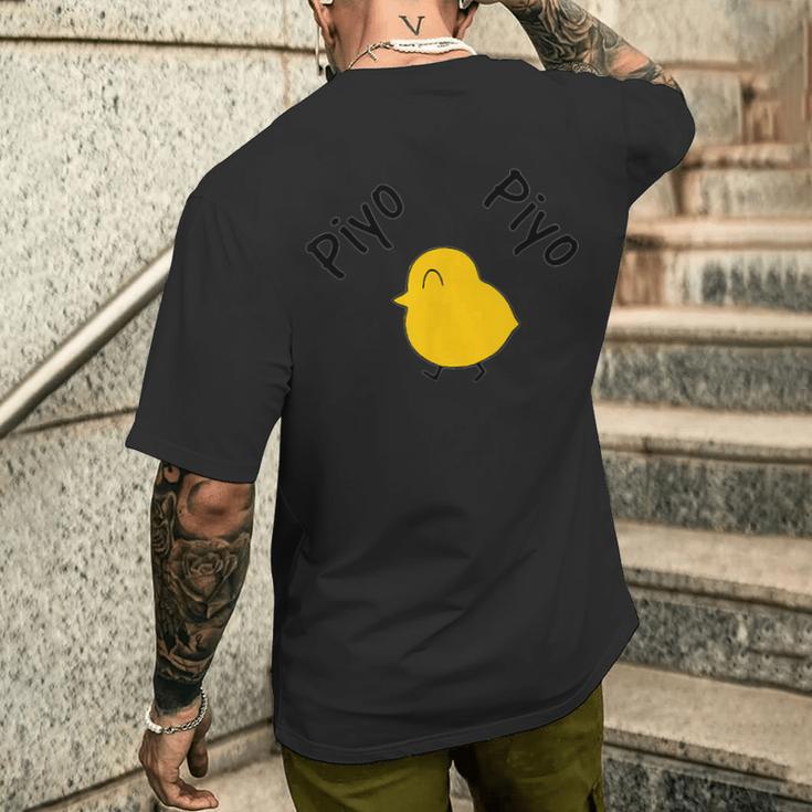 メゾン一国ぴよぴよ メンズTシャツ バックプリント 彼への贈り物
