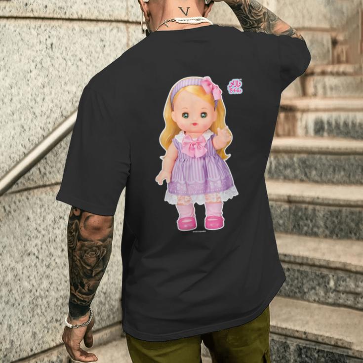 メルちゃんのおともだち リリィちゃん Bigプリント メンズTシャツ バックプリント 彼への贈り物