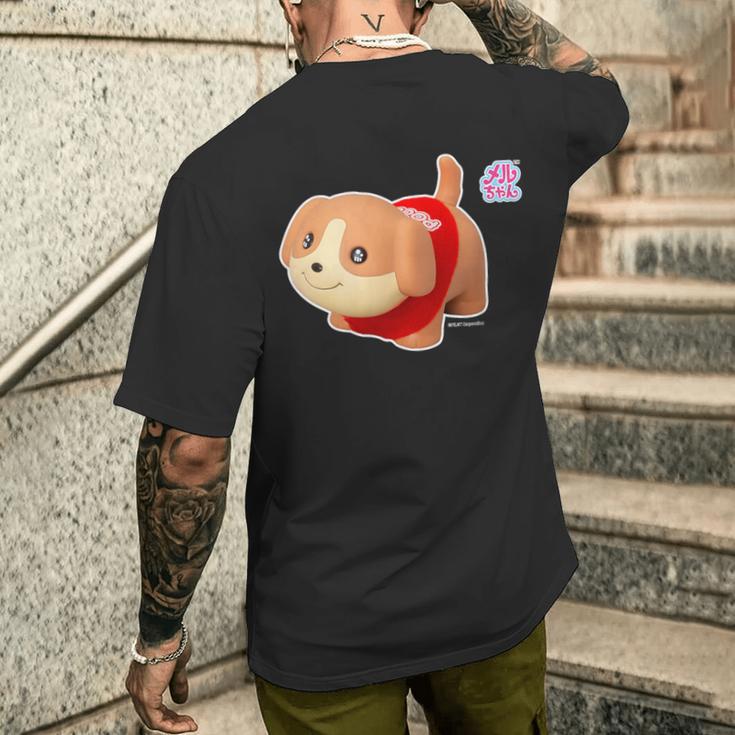 メルちゃんのペット いぬのポコちゃん Bigプリント メンズTシャツ バックプリント 彼への贈り物