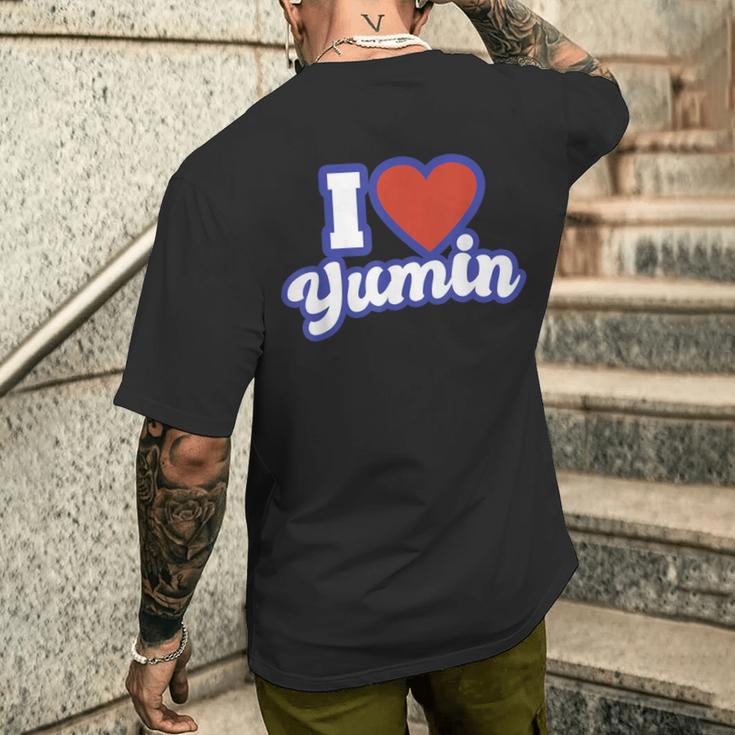 ユーミン大好き メンズTシャツ バックプリント 彼への贈り物