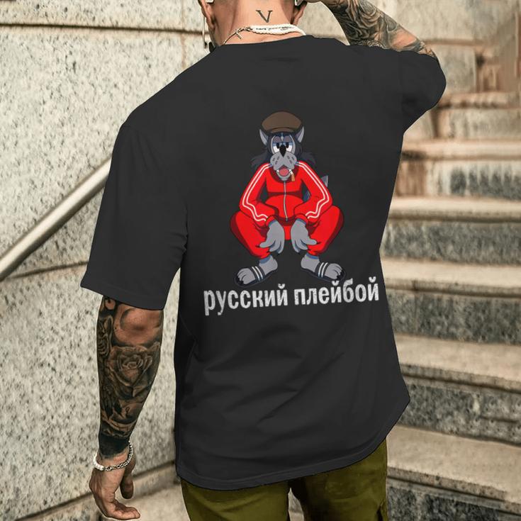 ロシア ドンファン ゴプニク スクワット ヌ・ポガディ オオカミ 漫画 ギフト メンズTシャツ バックプリント 彼への贈り物