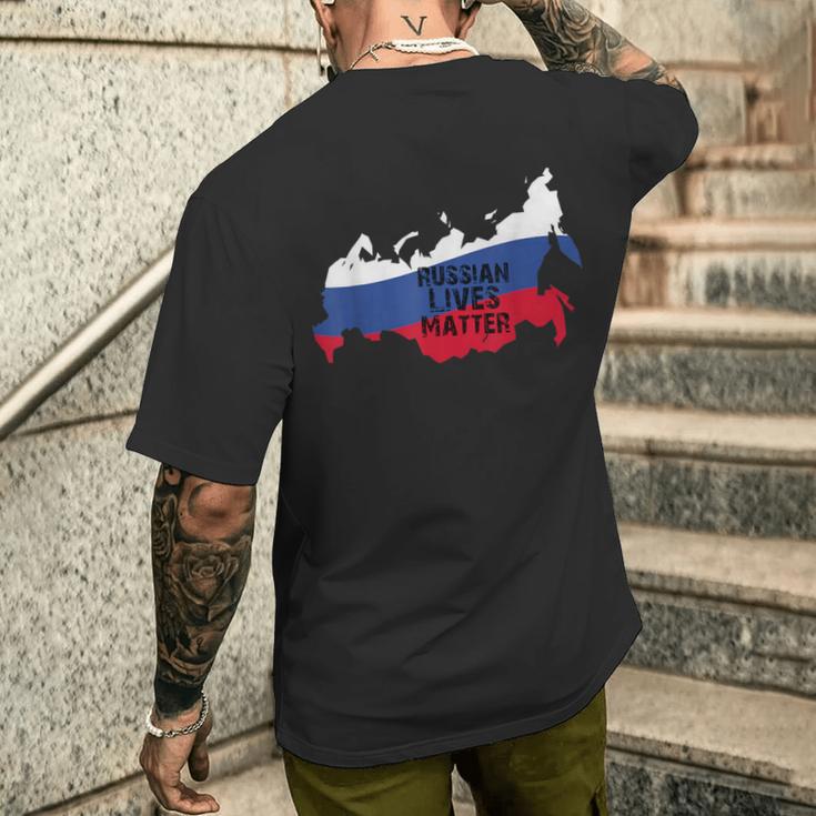 ロシアの生活習慣 ソビエトロシアの国旗 ロシアの服 男性 メンズTシャツ バックプリント 彼への贈り物