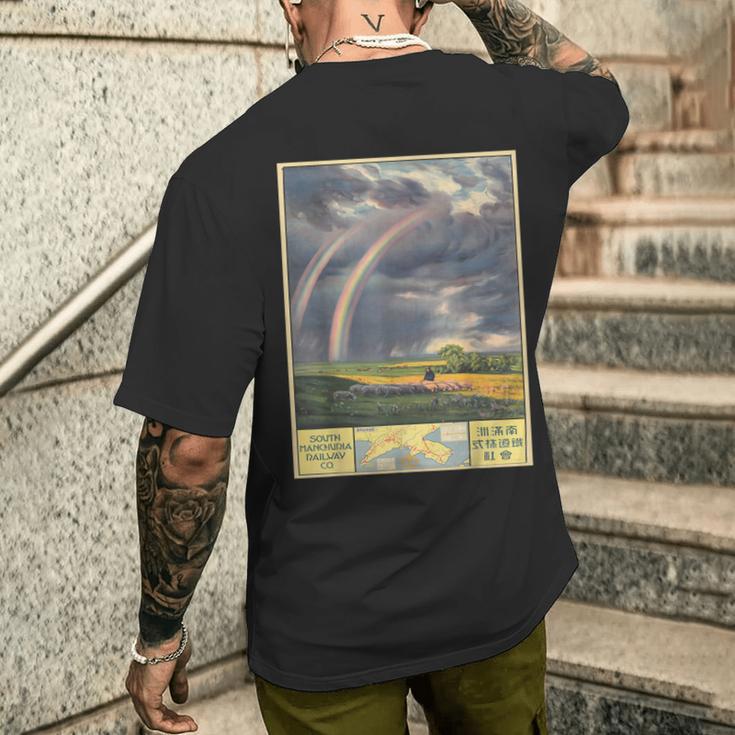 ヴィンテージポスター-南満州鉄道 メンズTシャツ バックプリント 彼への贈り物