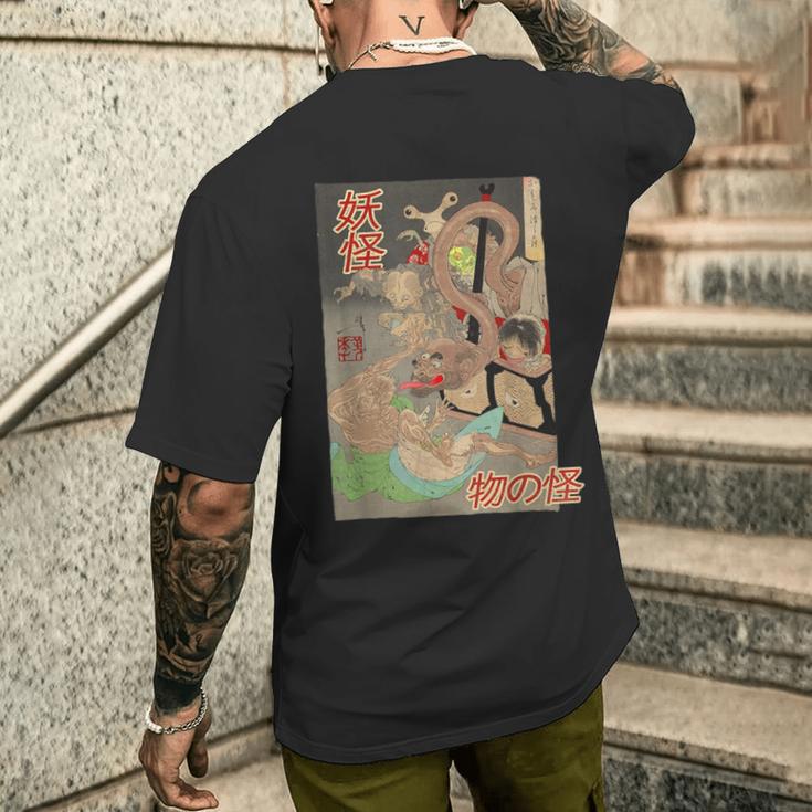 ヴィンテージ日本の妖怪悪魔原宿日本神話 メンズTシャツ バックプリント 彼への贈り物