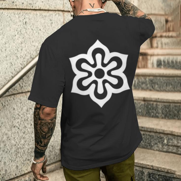 京都特殊部隊旗 シンボル 日本 漢西 長袖tシャツ メンズTシャツ バックプリント 彼への贈り物