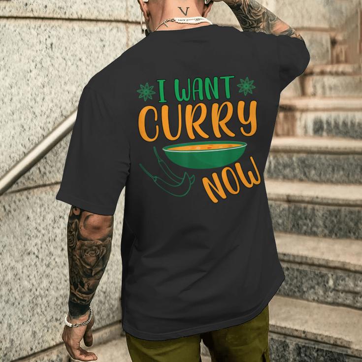 今カレーが欲しい インド料理 インド米 メンズTシャツ バックプリント 彼への贈り物