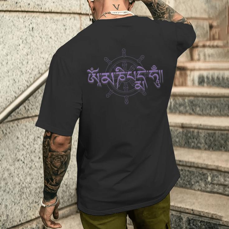 仏教徒 チベット六語マントラ メンズTシャツ バックプリント 彼への贈り物