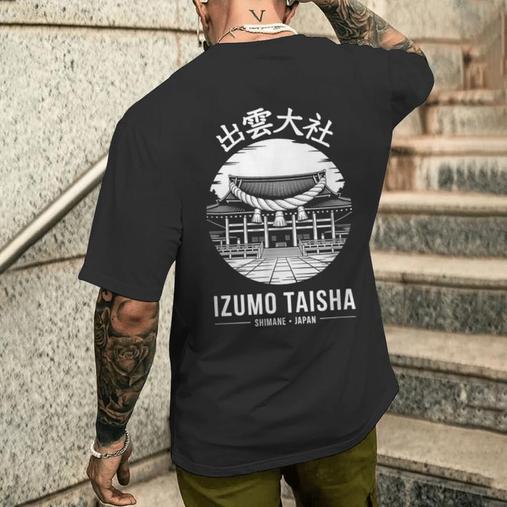 出雲大社 神社 日本 切手 定型 お土産 メンズTシャツ バックプリント 彼への贈り物