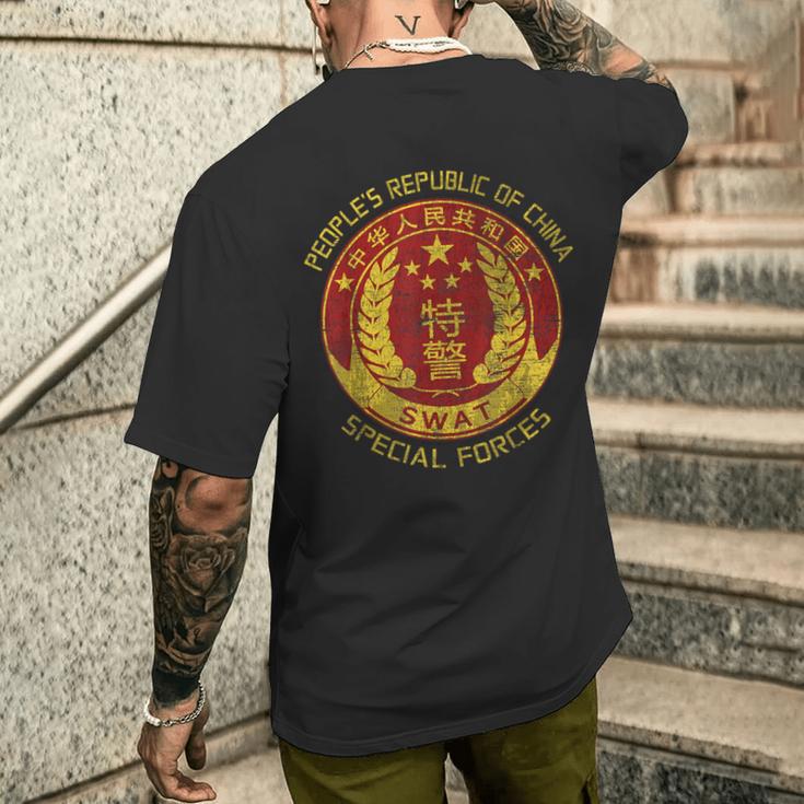 北京swat中国特殊警察 メンズTシャツ バックプリント 彼への贈り物
