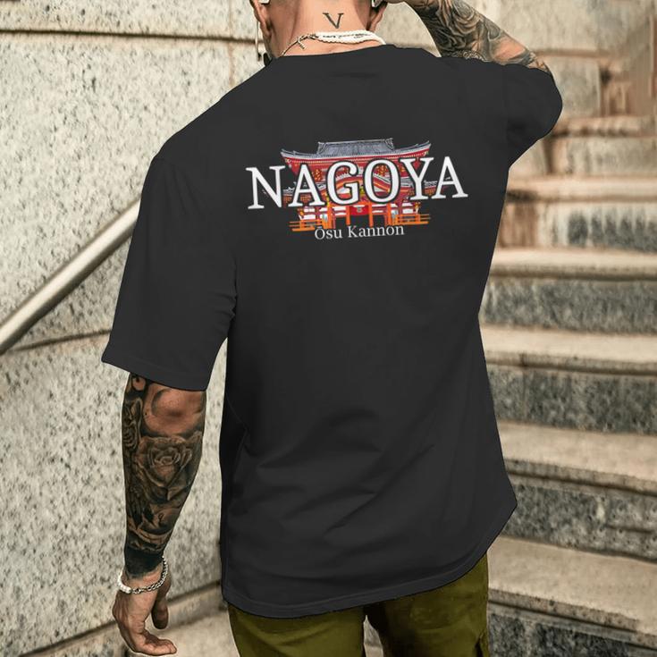 名古屋市 日本 大須観音 手描き メンズTシャツ バックプリント 彼への贈り物