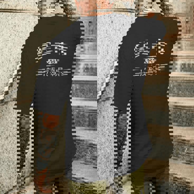 呉-広島県-日本 メンズTシャツ バックプリント 彼への贈り物