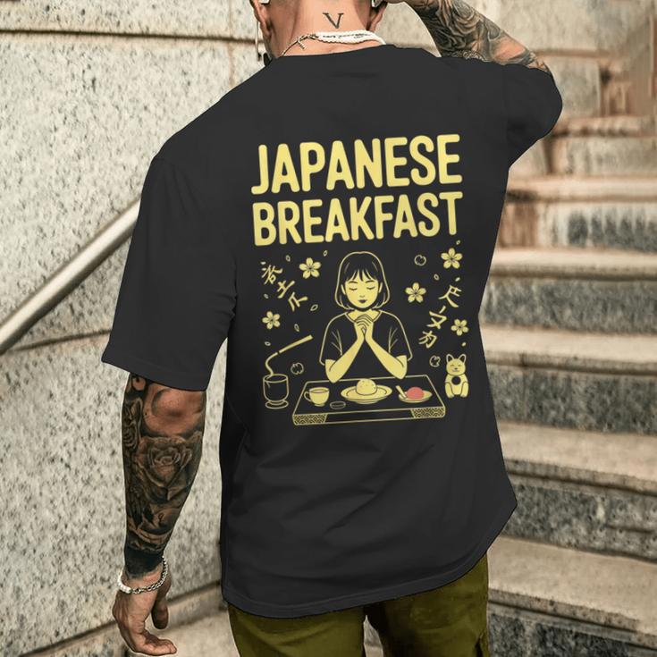 和朝食 禅 朝 みそ 米茶 グラフィックアート メンズTシャツ バックプリント 彼への贈り物