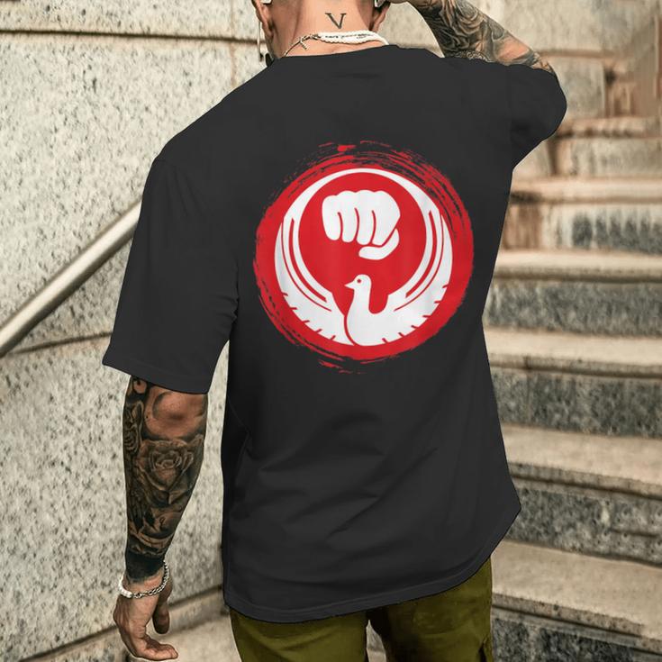和道龍空手道 日本武道 メンズTシャツ バックプリント 彼への贈り物