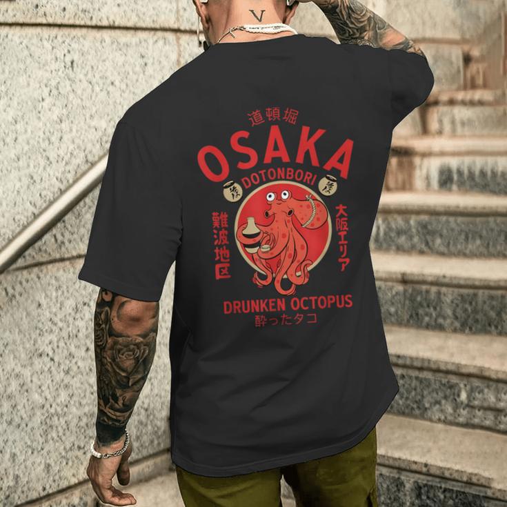大阪ジャパン 道頓堀 酔ったタコ メンズTシャツ バックプリント 彼への贈り物