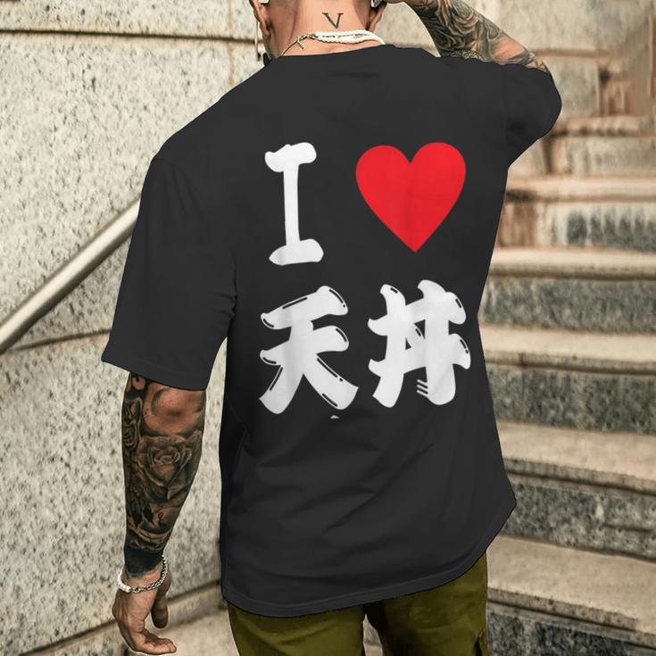 天ぷら 飯碗 テンドン好き 天丼 日本団子 食通 メンズTシャツ バックプリント 彼への贈り物