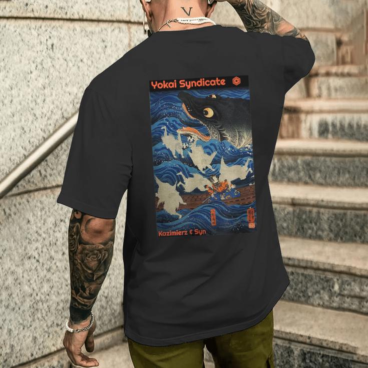妖怪シンジケート 浮世絵 日本の木版天狗スピリット メンズTシャツ バックプリント 彼への贈り物