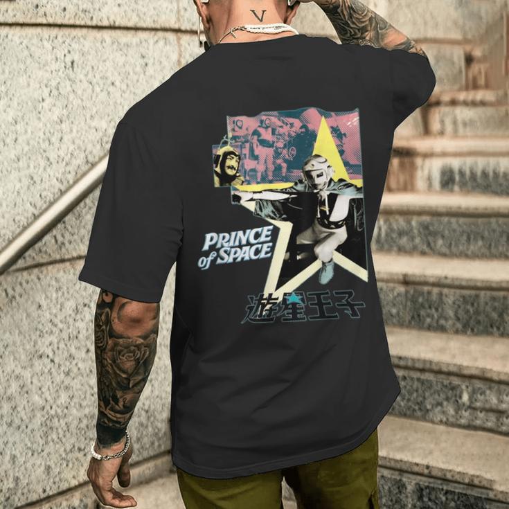 宇宙の王子様 ヴィンテージf特撮スーパーヒーロー メンズTシャツ バックプリント 彼への贈り物