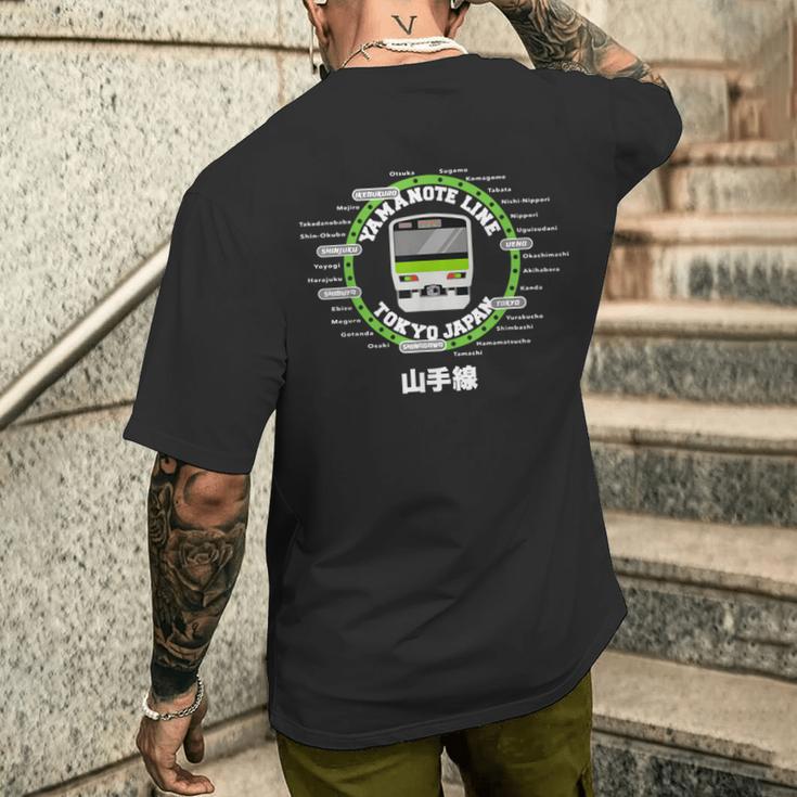 山手線 東京通勤環状線 日本 漢字 お土産 メンズTシャツ バックプリント 彼への贈り物