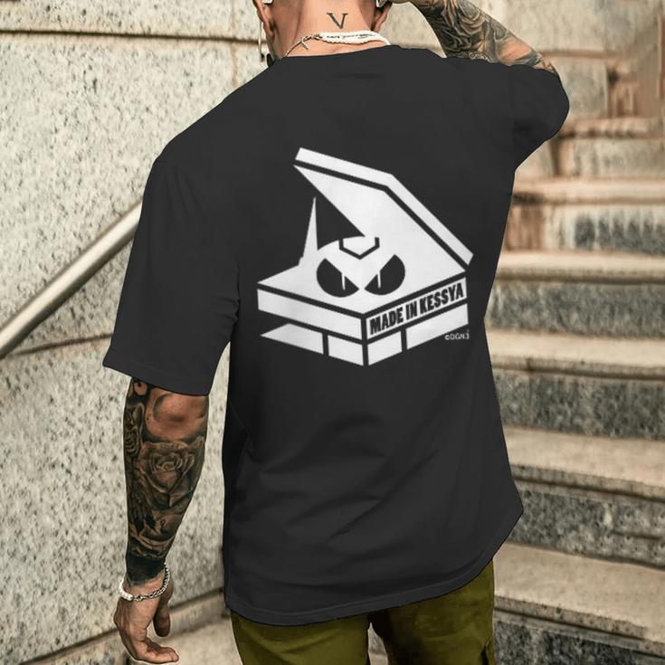 悪の秘密結社 メイドインケッシャ メンズTシャツ バックプリント 彼への贈り物