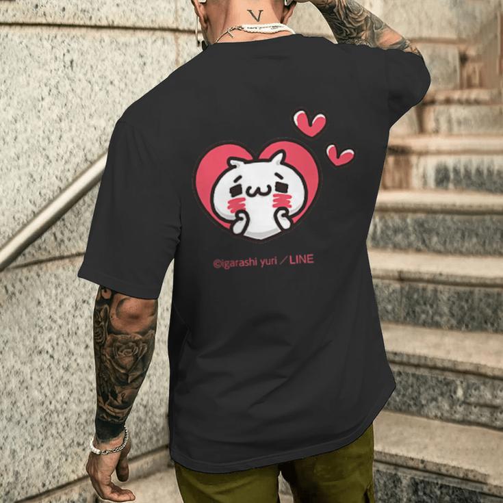 愛しすぎて大好きすぎる。ペアデザイン２にゃんこ メンズTシャツ バックプリント 彼への贈り物