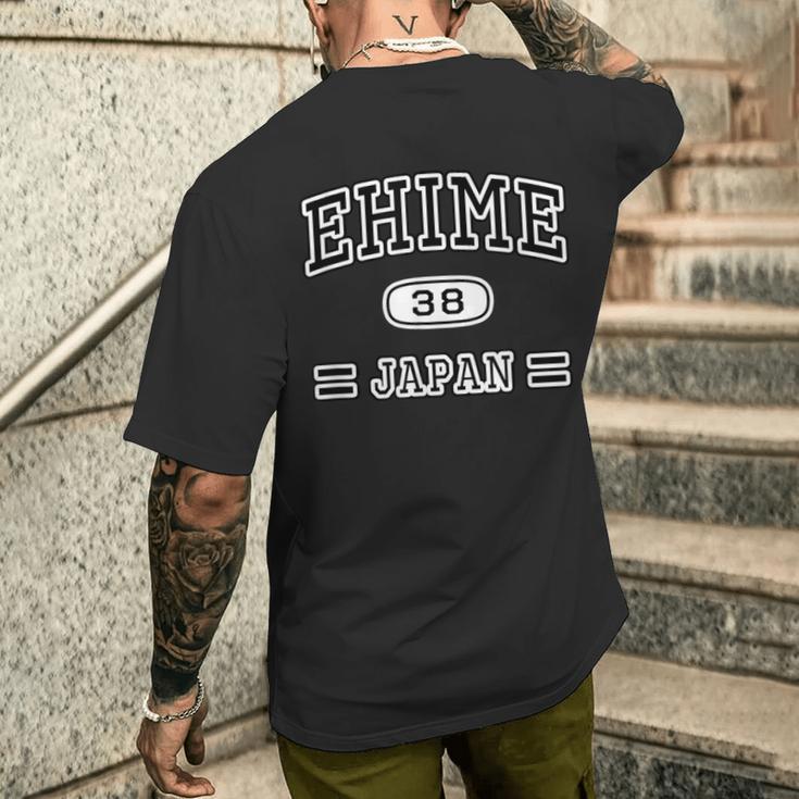 愛媛 Ehime【チームユニフォーム カレッジ風】Jimo-T ジモティ お土産 面白い おしゃれ メンズTシャツ バックプリント 彼への贈り物