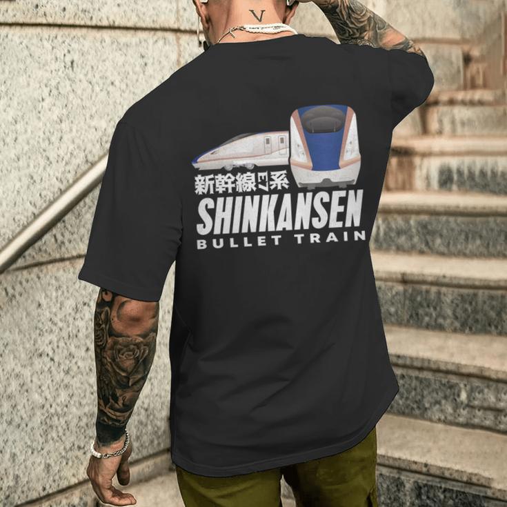 新幹線 新幹線 日本の漢字 鉄道扇子 長袖tシャツ メンズTシャツ バックプリント 彼への贈り物