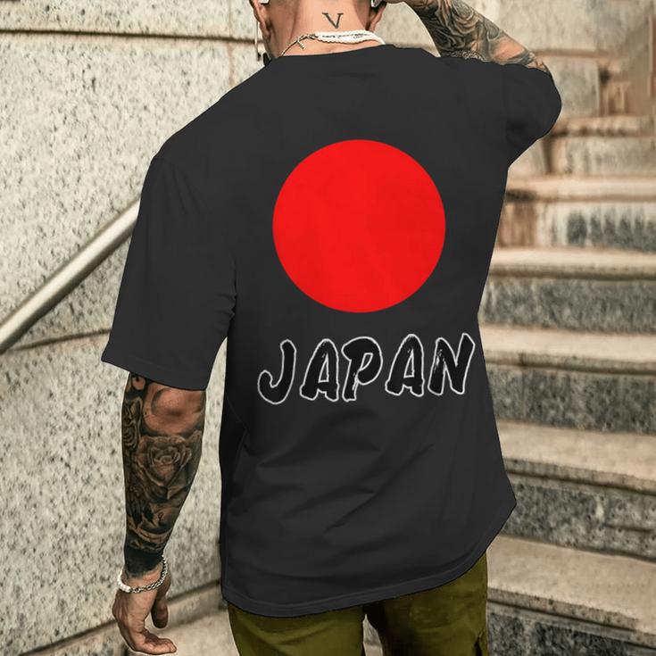 日の丸 日本国旗（頑張れ ニッポン）Japan ジャパン【応援 イベント】シンプル かっこいい メンズTシャツ バックプリント 彼への贈り物