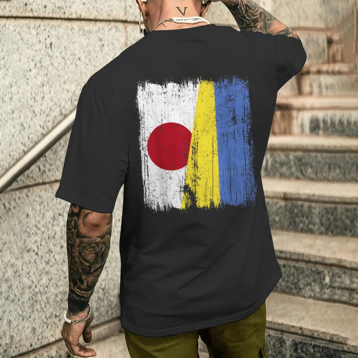 日本 ウクライナ ハーフフラッグ 日本ウクライナ遺産 メンズTシャツ バックプリント 彼への贈り物