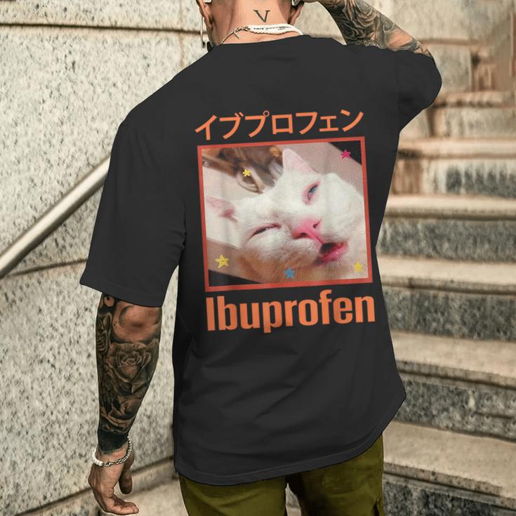 日本のイブプロフェン猫ミーム メンズTシャツ バックプリント 彼への贈り物