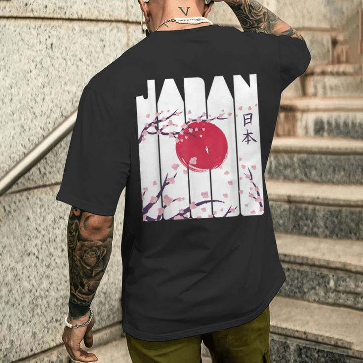 日本円草 神仏習合 赤日桜 東京都 ギフト メンズTシャツ バックプリント 彼への贈り物