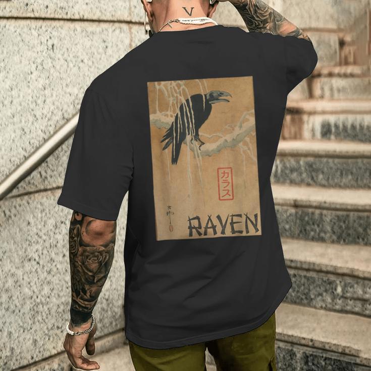 日本妖怪レイヴン 幽霊カラス オニ メンズTシャツ バックプリント 彼への贈り物
