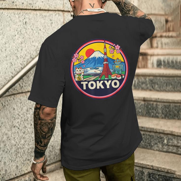東京 日本旅行 お土産 都市 ギフト メンズTシャツ バックプリント 彼への贈り物