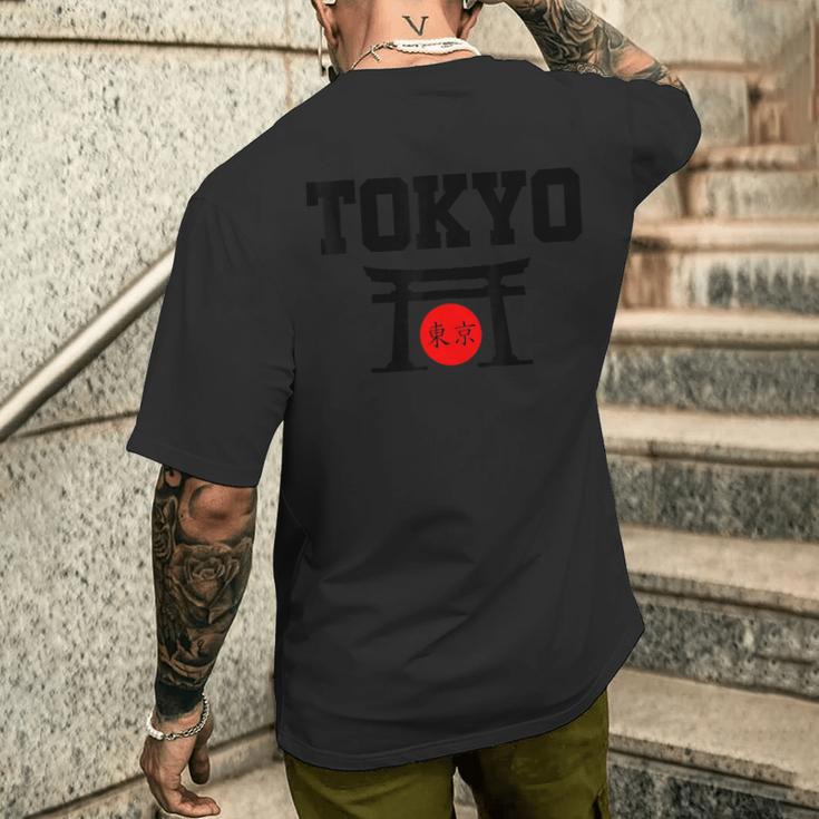 東京日本国旗お土産 メンズTシャツ バックプリント 彼への贈り物