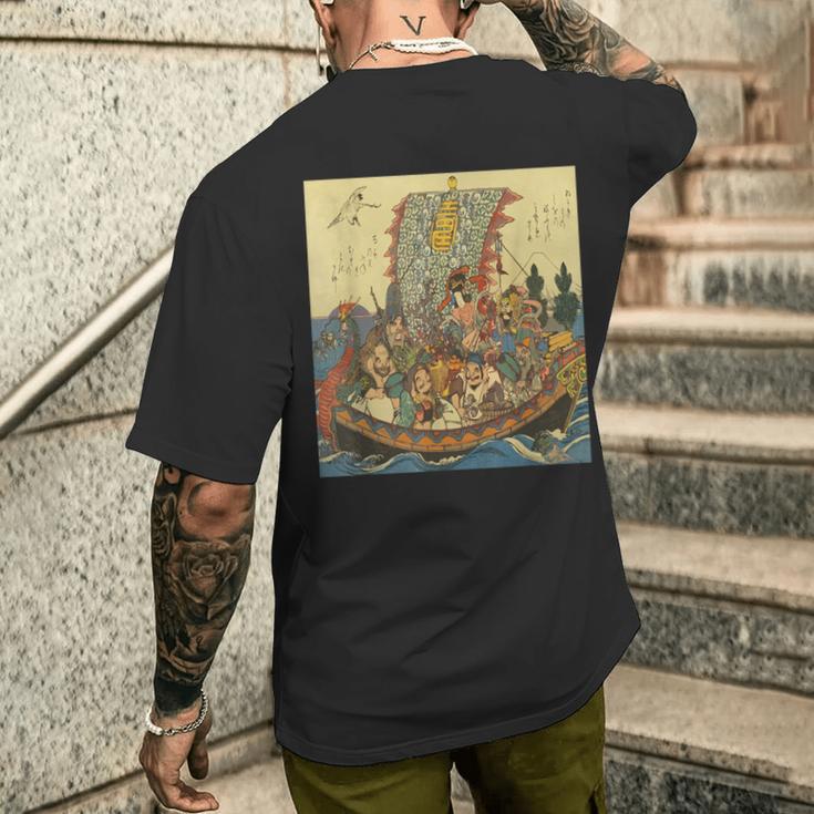 歌川広重作 宝船 七福神 メンズTシャツ バックプリント 彼への贈り物