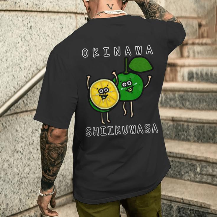 沖縄シークワーサーさん メンズTシャツ バックプリント 彼への贈り物