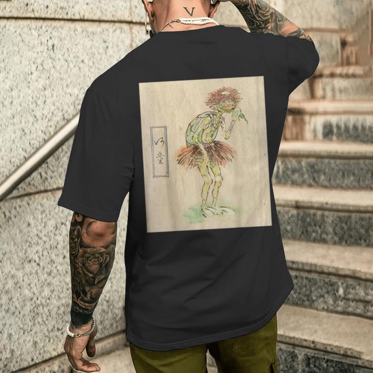 河童【日本の妖怪シリーズ】 メンズTシャツ バックプリント 彼への贈り物
