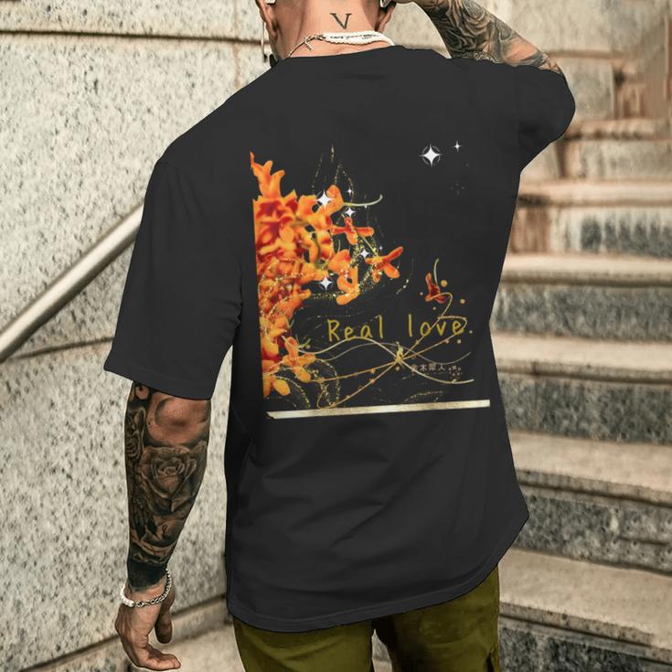 真実の愛2 メンズTシャツ バックプリント 彼への贈り物