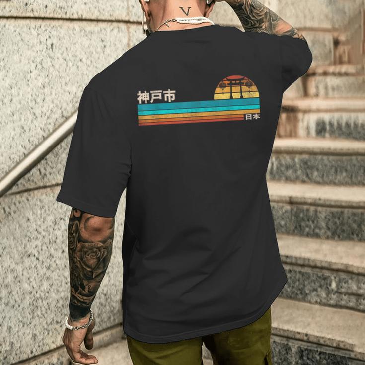 神戸市 日本 メンズTシャツ バックプリント 彼への贈り物