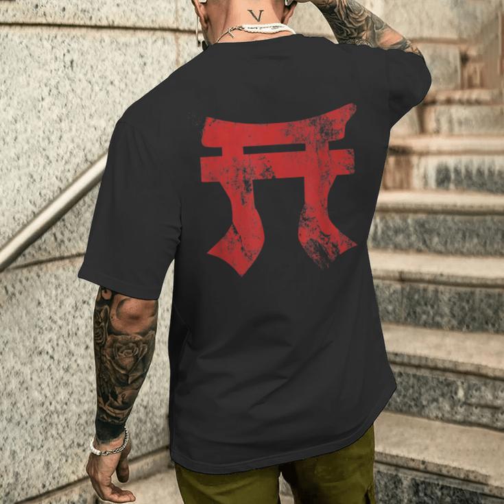 第101空挺師団 第187歩兵 Tori ラッカサンズ アンティーク調 メンズTシャツ バックプリント 彼への贈り物