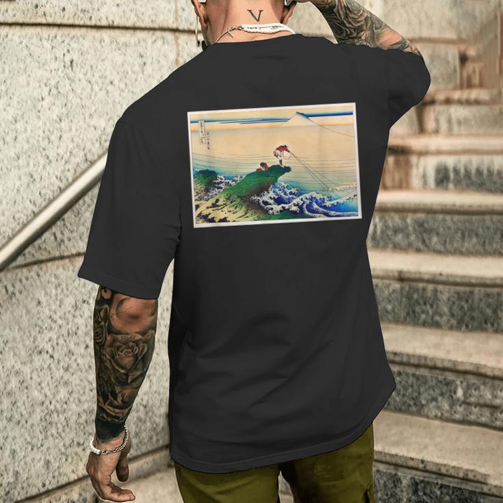 葛飾北斎 富嶽三六景 名作アート 絵画 メンズ レディース 面白い 服 美術 おもしろ 釣り人 メンズTシャツ バックプリント 彼への贈り物