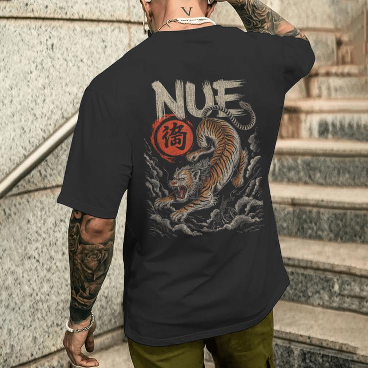 蛇の尾と日本の雲を持つヌエタイガーモンスター メンズTシャツ バックプリント 彼への贈り物