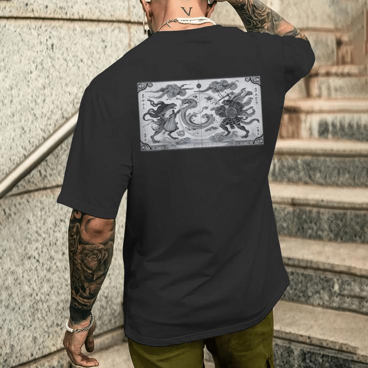 蛙の風神雷神デザイン 和風モノクロアート メンズTシャツ バックプリント 彼への贈り物