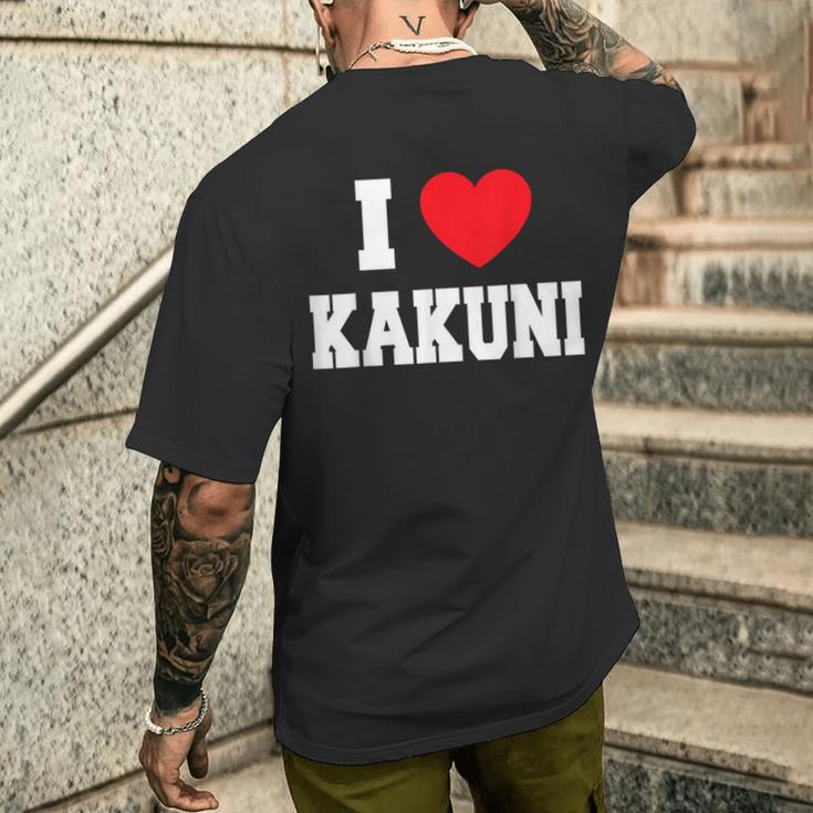 角煮大好き メンズTシャツ バックプリント 彼への贈り物