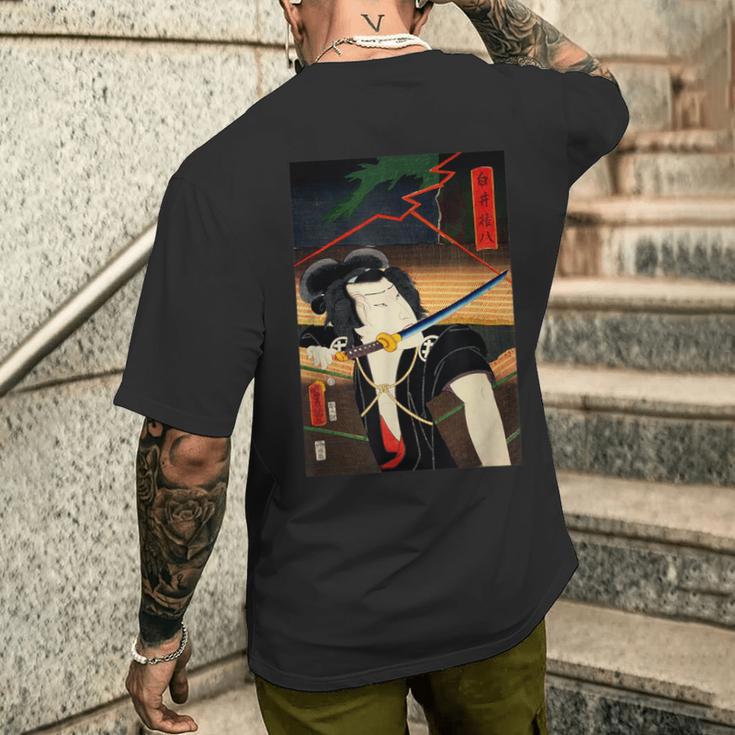 豊原くにちか ヴィンテージ江戸時代和歌舞伎アート メンズTシャツ バックプリント 彼への贈り物