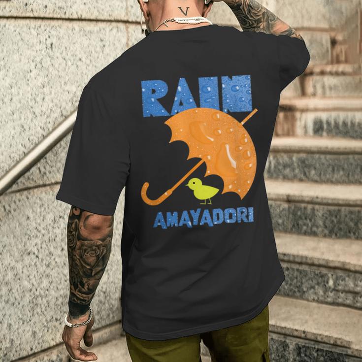 雨宿り Orange メンズTシャツ バックプリント 彼への贈り物