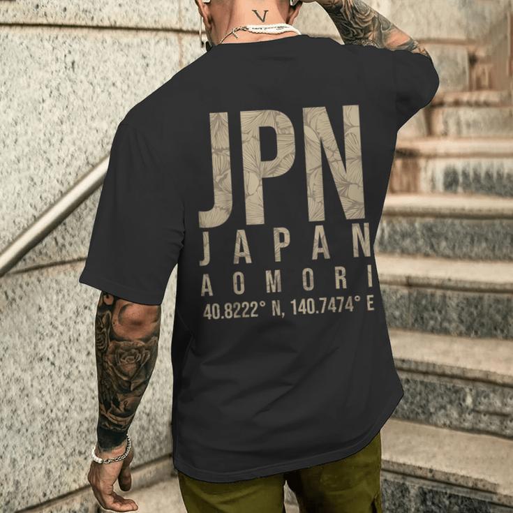 青森 日本 メンズTシャツ バックプリント 彼への贈り物