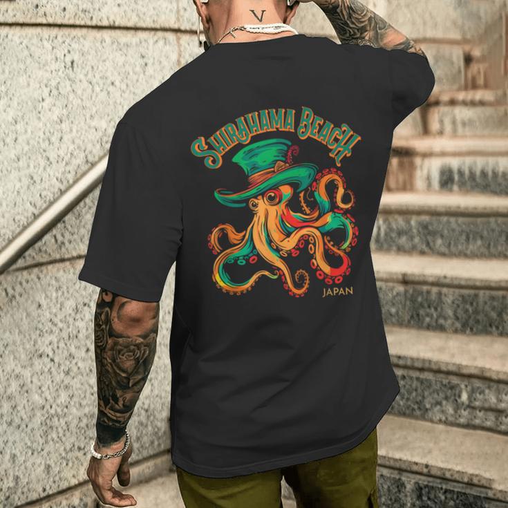 面白い 白浜ビーチ 伊豆半島 サーフ 日本 お土産 メンズTシャツ バックプリント 彼への贈り物