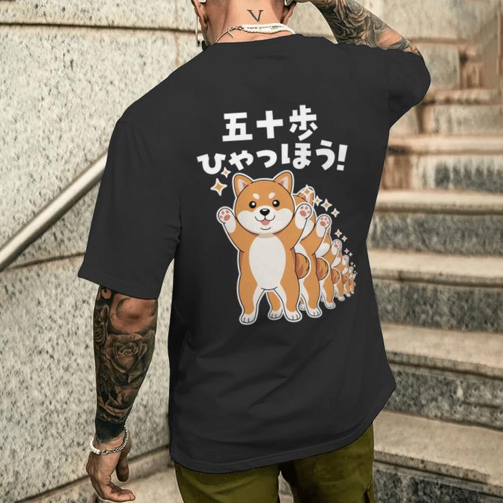 面白いtシャツ 柴犬 イヌ わんこ メンズ 犬好き グッズ かわいい おもしろ 面白い 服 ネタ 子供用 長袖tシャツ メンズTシャツ バックプリント 彼への贈り物