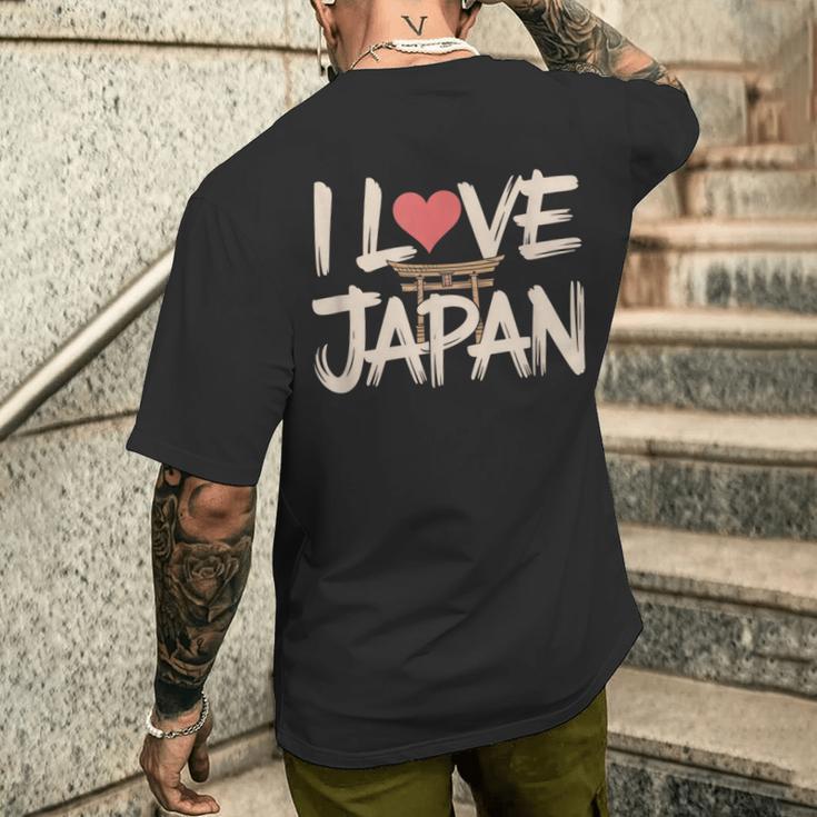 面白いヴィンテージ日本装飾日本愛好家 I Love Japan メンズTシャツ バックプリント 彼への贈り物