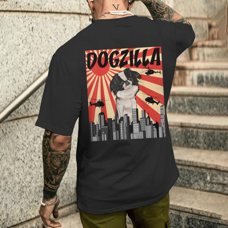 面白い犬 狆 メンズTシャツ バックプリント 彼への贈り物